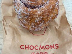 -CHOCMONS巧克怪兽(屏风街店)