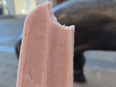 -康乐(滨江道店)