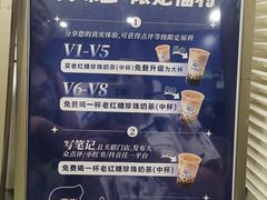 -天虹购物中心(深圳龙华店)