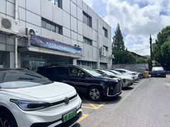-上海名流星域汽车服务有限公司(内江路店)