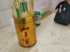 -嘉兴盐焗鸡(义龙路店)