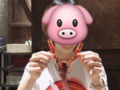 -巴厘龙虾·榜首油焖大虾(音乐学院·沿江酒馆店)