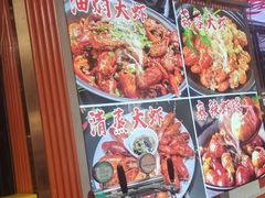 -老街烧烤大排档·地道湖北菜·龙虾馆(汉口火车站店)