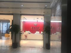 -同步齿科·数字化正畸种植口腔中心(珠海店)