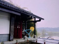 -三特浪口温泉精品酒店
