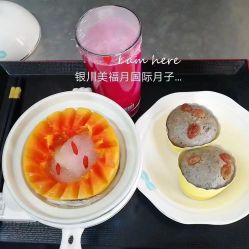 -美福月国际月子会所(银川店)