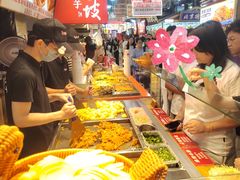 -周小亮丁家坡洋芋(全国总店)