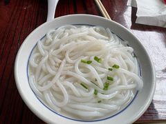 -凌舍好烧鹅(中山路店)