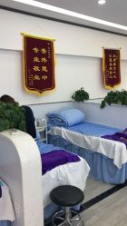 点击看大图 -蕾特恩专业祛痘·皮肤管理