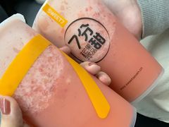 -7分甜(苏州中心店)