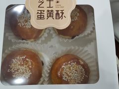 -津乐园(宜白路店)