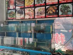 水产区-1910老鲁味海鲜·戳子肉·青岛菜(金沙滩店)
