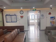 -欢乐口腔医院(顺义分院)