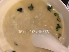-肆月河豚·新淮扬(金融街店)