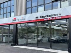 -龙膜全球臻选店·汽车贴膜·隐形车衣