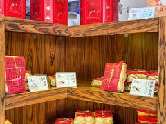 -祥禾饽饽铺·中式糕点(天津河东美福园店)