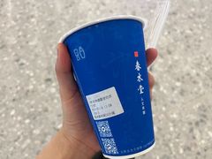 珍珠铁观音奶茶-春水堂人文茶馆(西九龙站店)