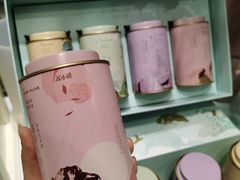 -苏小糖(鼓浪屿三丘田花园店)