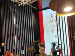 -喜棠·长沙家宴·海鲜·湘菜(麓谷店)