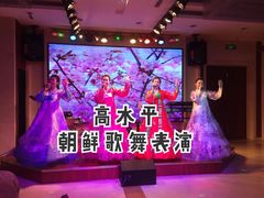 -柳京酒店(滨江中路店)