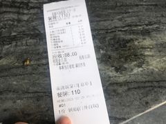 -老盛兴汤包馆(江宁一店)