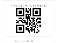 -伊丽莎白妇科医院·早孕检查