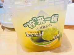 -麻辣空间·清油火锅(水井沟店)