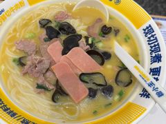 -粉小主·贵州酸汤牛肉粉(南京仙林金鹰店)