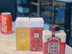 -奈雪的茶(市百一店)