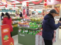 -永辉超市(中南城店)