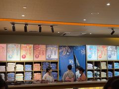 -极乐汤(川沙店)