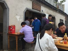 -泰顺江南春面馆