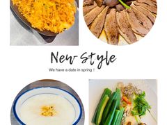 -潮界(虹桥新天地店)