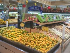 -德龙平价生活超市