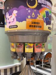 -奈尔宝家庭中心·亲子餐厅(华采天地店)