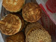 -欣乐糕点店(洪湖里总店)
