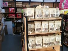 -正源安吉白茶特产享购商场(安吉店)
