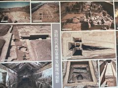 -洛阳古墓博物馆