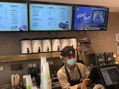 -奈雪的茶(观前街店)