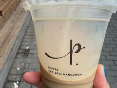 -Parking Coffee(孩儿巷店)
