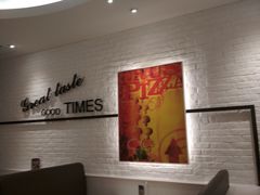 -必胜客(桐乡吾悦广场店)