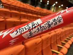 -虹桥艺术中心