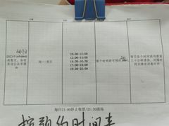 -中国人民大学游泳馆