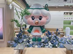 -鹏欣水游城