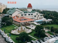 -青岛海景花园大酒店