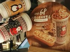 -COSTA COFFEE(常熟路店)
