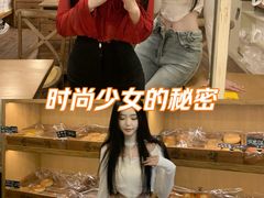 -宁波财富中心
