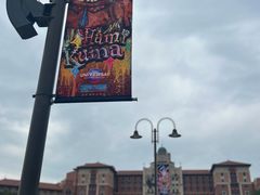 -城市大道红炉披萨烘焙坊