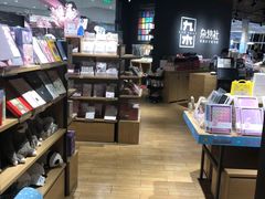 -九木杂物社(恒隆广场店)