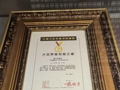-青海藏文化博物院